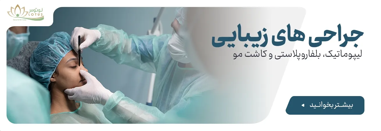 بهترین خدمات و محصولات را از ما بخواهید